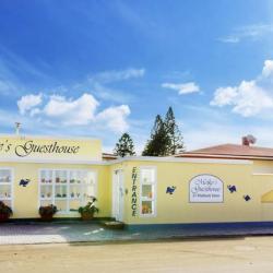 Meike's Guesthouse Swakopmund 